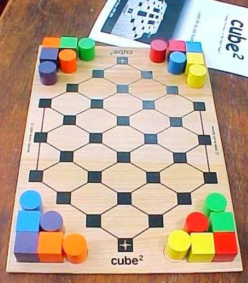 CUBE 2 Victory Position